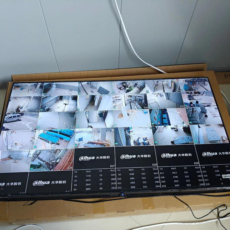 广州系统集成行业动态：构建未来科技之路